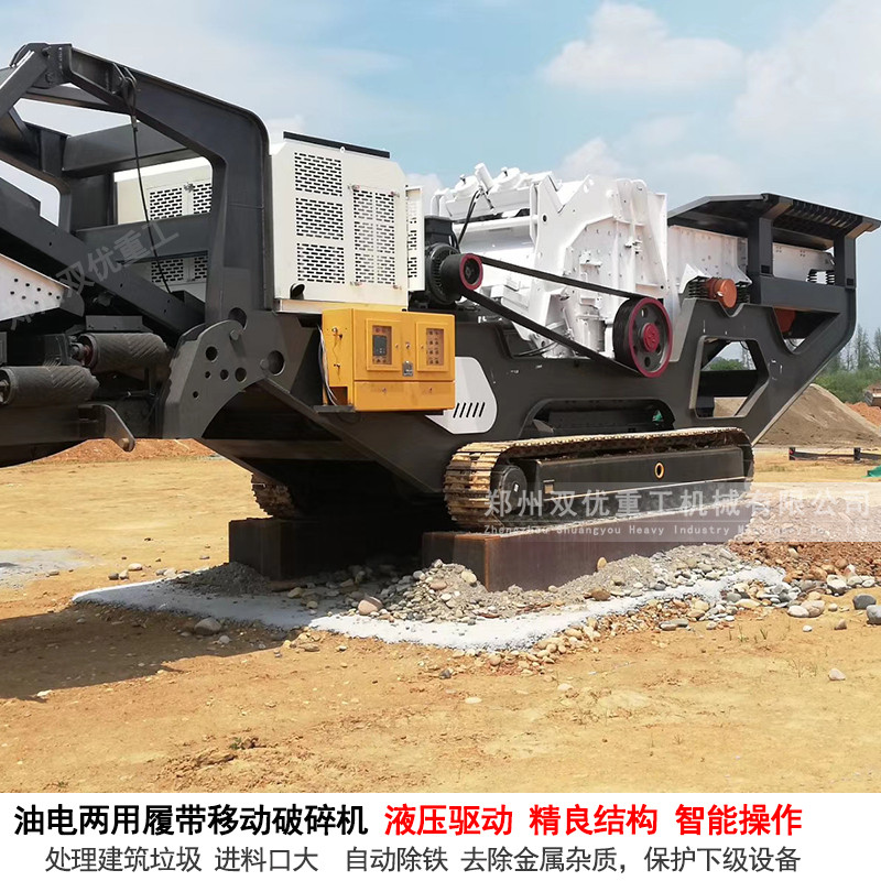 制砂设备厂家实时更新 河北邢台VSI冲击式制砂机性能特点